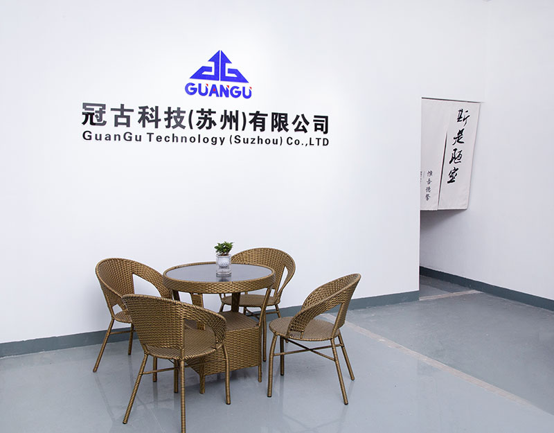 BrnoCompany - Guangu Technology